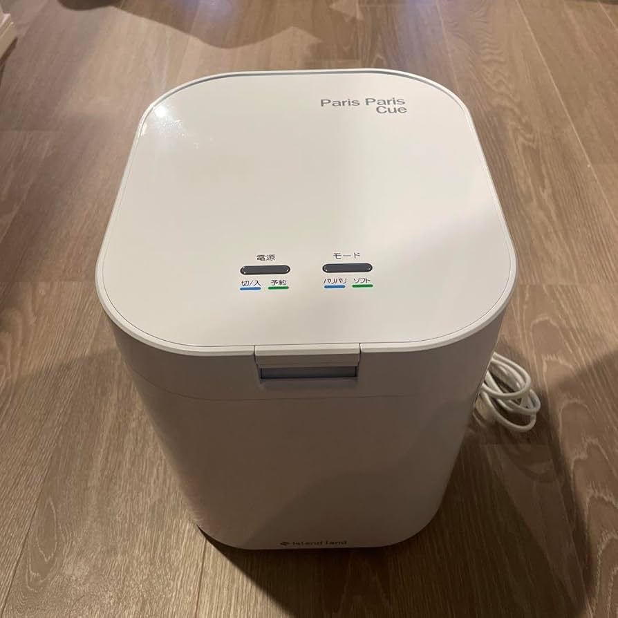 Amazon.co.jp: パリ パリ Cue 生ごみ処理機 ホワイト : ホーム